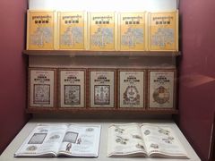 -青海藏文化博物院
