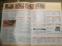 -呷哺呷哺(悦荟广场店)