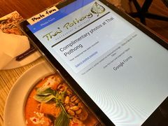 -Thai Pothong Restaurant