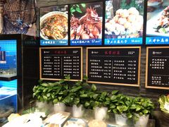 -大哈福烧烤·海鲜·家常菜(延安三路店)