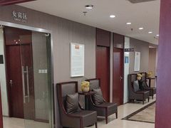 -爱康国宾体检中心(五角场万达广场分院)
