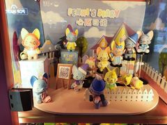 -泡泡玛特POPMART(合生汇店)