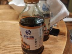 -尚海豆捞(乐虹坊店)