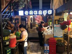 -可可大虾武汉土菜大排档(万松园1店)