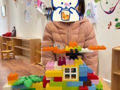 -遇见未来早教·托育中心(玛斯兰德旗舰店)