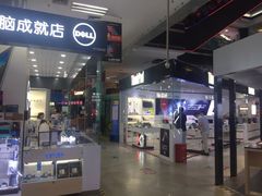 -华强电子世界(深圳二店)