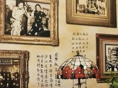 -国际饭店·原点咖啡吧ORIGIN CAFE&BAR