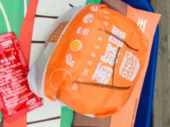 -汉堡王(北京三里屯购物中心)