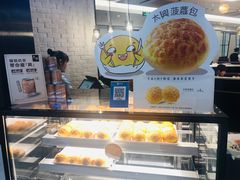 -太兴餐厅(东方广场分店)