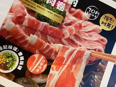 -海底捞火锅(凤凰广场店)