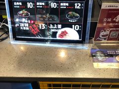 -自黑豆夫·臭豆腐夹馍(四海唐人街店)