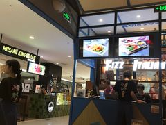 -菲滋意式餐厅(金华银泰城店)