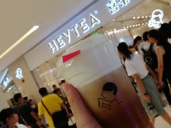 -喜茶(佛山岭南站店)