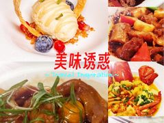 -南海渔村(珠江新城店)
