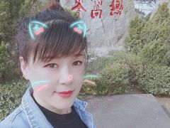 -燕窝岭
