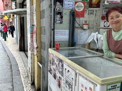 -洪馨椰子
