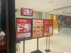 -金翠河烧鹅餐厅(解放碑时代广场店)