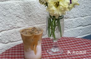 Yogurt Latte