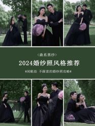 点击看大图 -今生有约婚纱摄影店(景德路店)