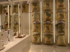 -% Arabica阿拉比卡咖啡(前滩太古里店)