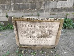 -紫荆关