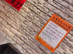 -巴蜀大宅门火锅(新华公园店)