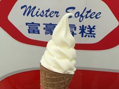 -星光大道