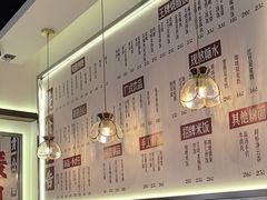 -粤拭轩·广东味道(祥和里店)