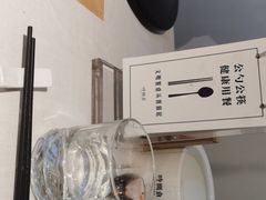 -时间仓(湘江世纪城店)