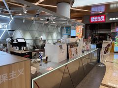 -Manner Coffee(丁香国际店)