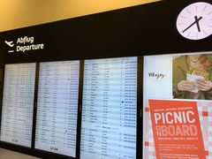 -维也纳国际机场