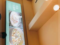 -花城粤菜餐厅(高新区店)