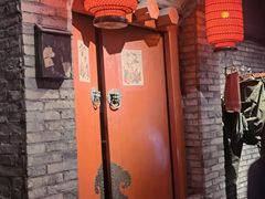 门面-和平菓局(王府井店)