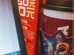 -COSTA COFFEE(房山印象城店)