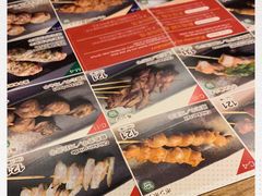 -串鳥南二条店
