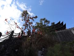 -腾冲云峰山