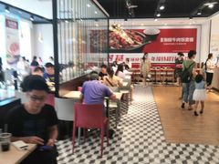 大堂-乡村基(春熙路店)