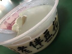 -老伴豆花(麦士威熟食中心店)