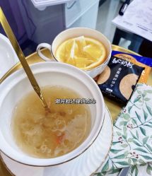 -予初皮肤管理中心