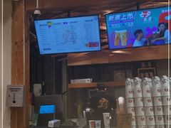门面-霸王茶姬(南强街店)