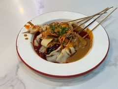 -御陕坊(交大店)