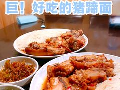 -贤花饭店(城阳店)