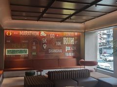 -桔子酒店(上海西藏北路地铁站店)