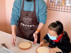 -禾荔烘焙DIY研究所