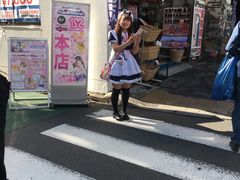-秋叶原电器街