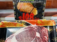 -DON DON DONKI(名珠城店)