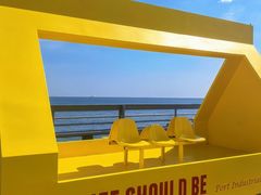 -北戴河碧螺塔海上酒吧公园