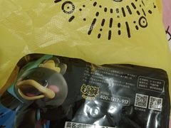 -周黑鸭(合肥滨湖区庐州大道悦方购物中心店)