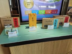 -莆田餐厅PUTIEN(西安万象天地店)