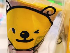 -快乐柠檬happylemon(印象城店)